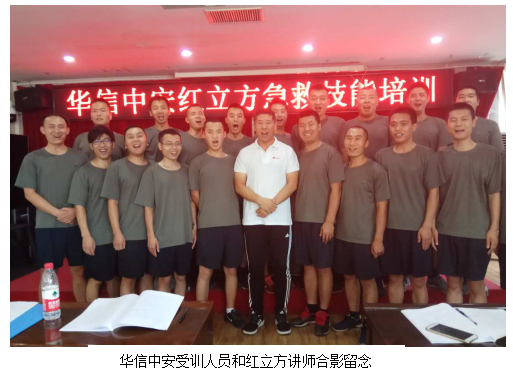 QQ截圖20170808130800.png QQ截圖20170808130800.png