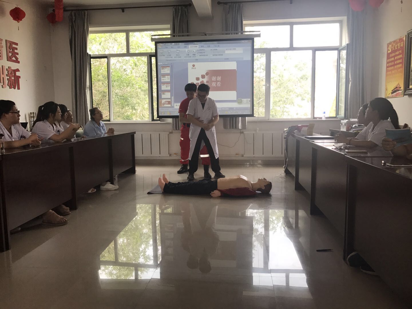 海姆立克急救培訓