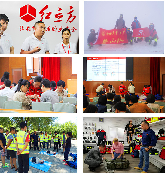 微信圖片_20200904094514.png 微信圖片_20200904094514.png