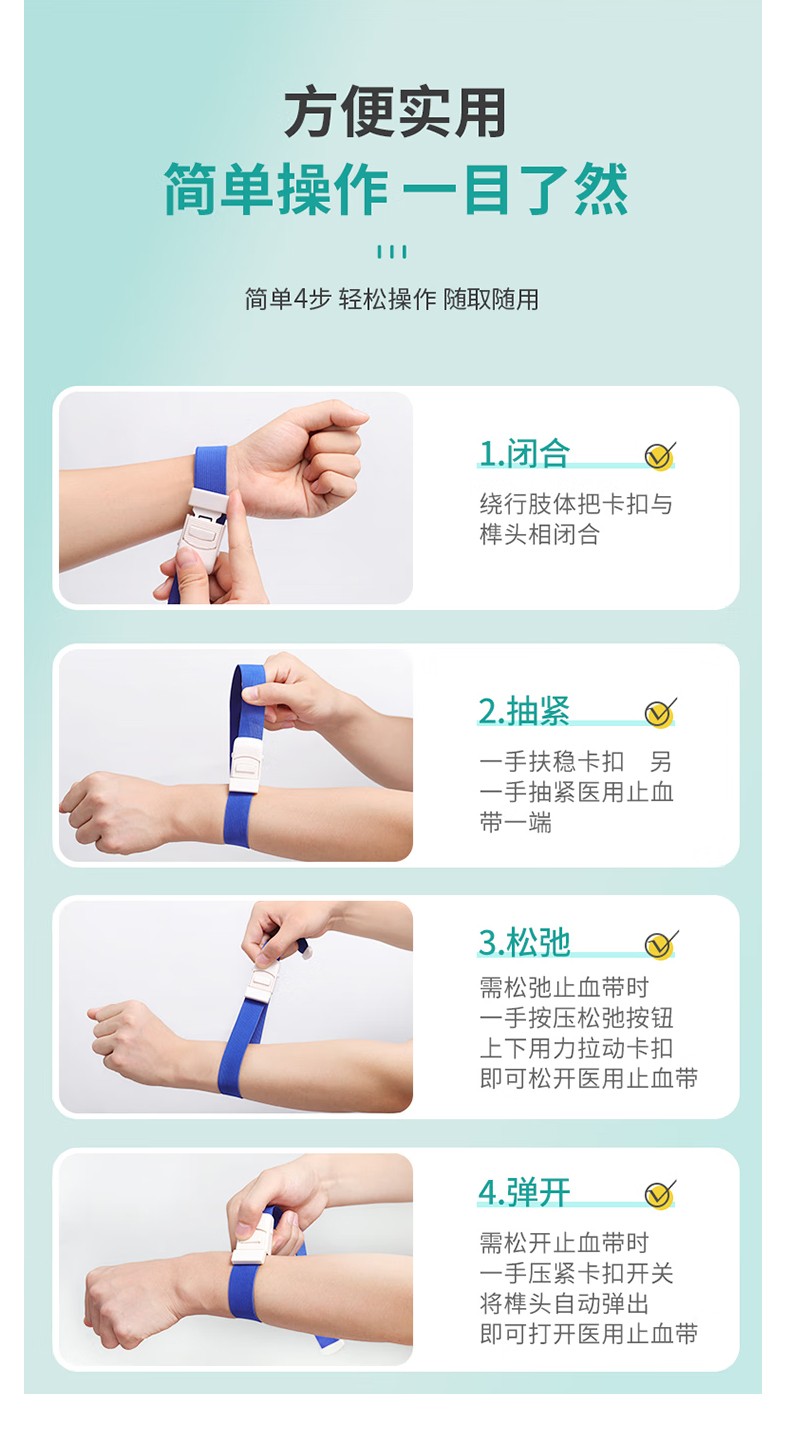 RCN-007-礦工生存包-詳情頁_05.jpg RCN-007-礦工生存包-詳情頁_05.jpg